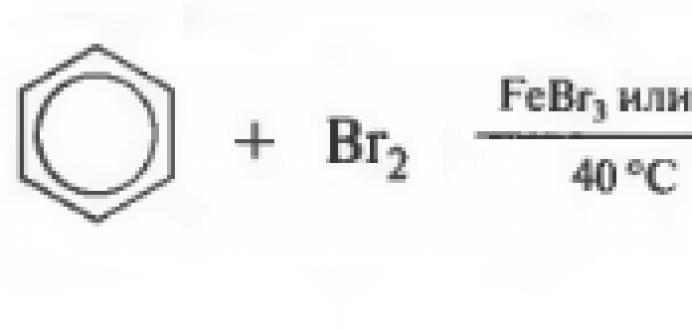 Chemische Eigenschaften von Benzol. Physikalische Eigenschaften von Toluol