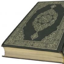 Kako se začeti učiti surah Korana?