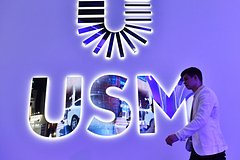 USM Усманова назвала присвоением конфискацию Украиной имущества компании