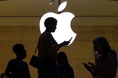 Apple обвинили в навязывании незаконных соглашений