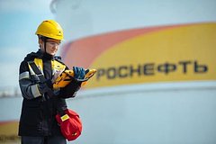 «Роснефть» разработала модуль для повышения эффективности проектирования