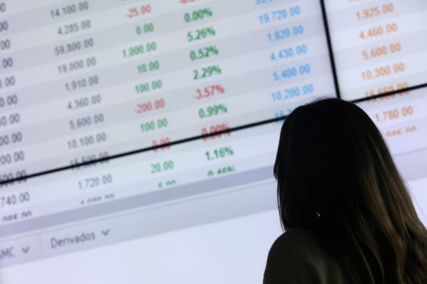 Рынок акций Колумбии закрылся ростом, COLCAP прибавил 0,05%