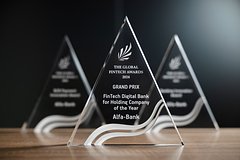 Альфа-Банк взял гран-при The Global FinTech Awards